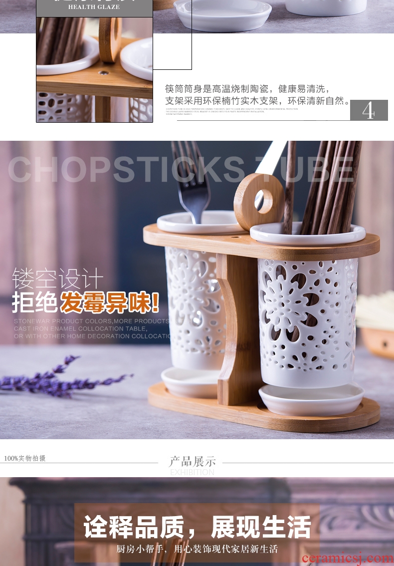 Ceramic tube/cage binocular chopsticks rack shelf/box mouldproof drop Korean creative home kitchen supplies