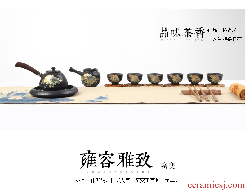 Creative ceramic Japanese variable kung fu tea tea red glaze, the sea fair mug hand catch points tea cup and cup