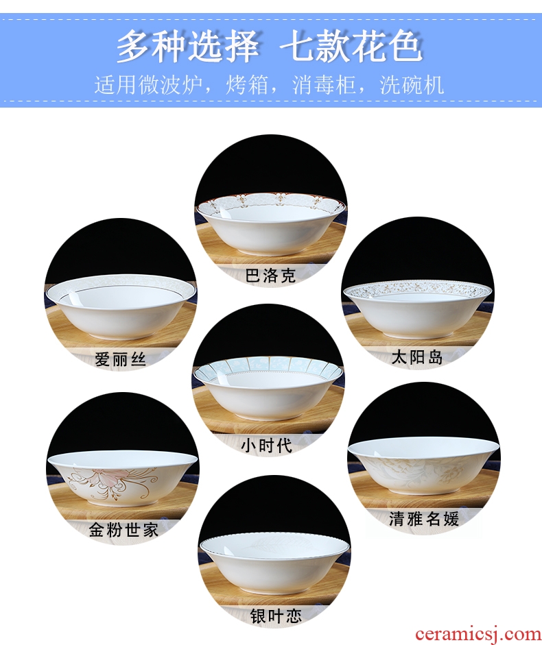 Jingdezhen ceramic household bowl bone China 9 inches large noodles soup bowl creative jobs microwave Korean dishes