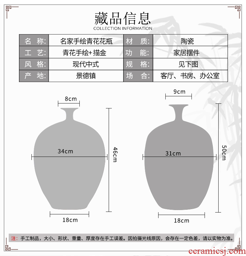 Jingdezhen ceramic paint big vase masters hand draw every year more than furnishing articles Chinese blue and white porcelain is sitting room adornment