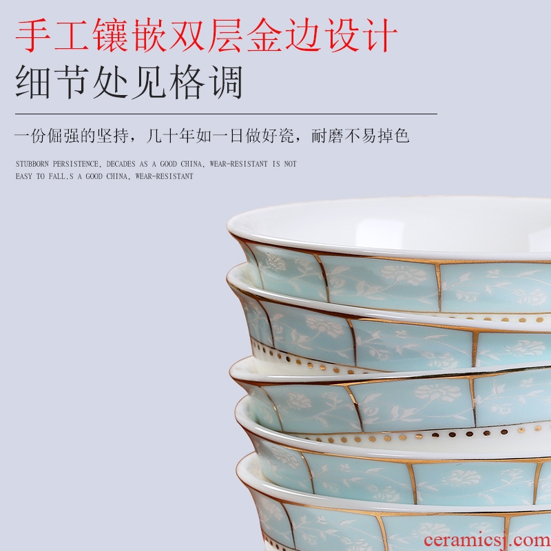 Jingdezhen ceramic tableware Korean creative contracted 4 inches soup bowl household millet rice bowl bone porcelain small bowl of soup