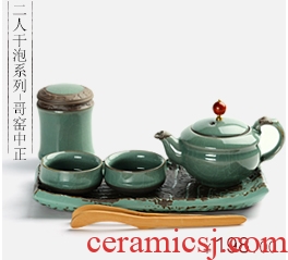 It still fang open the slice of a complete set of kung fu tureen hand grasp the teapot pot of celadon imitation song dynasty style typeface elder brother kiln ceramic tea set