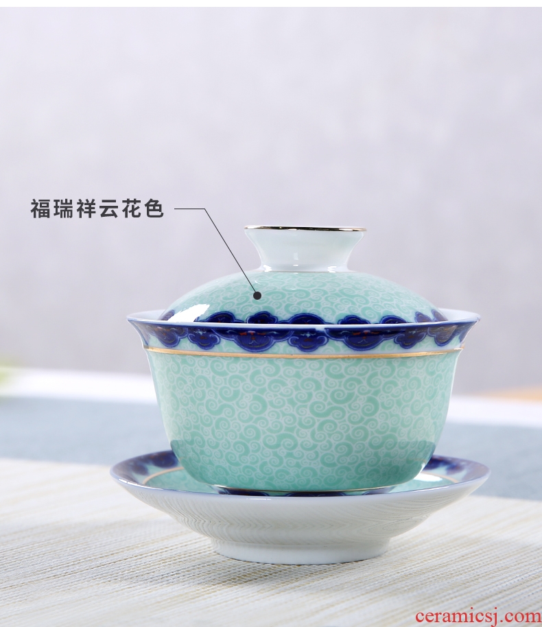 Three thousand tea tureen ceramic cups three bowls of household blue and white tureen tea machine manually restore ancient ways to bowl