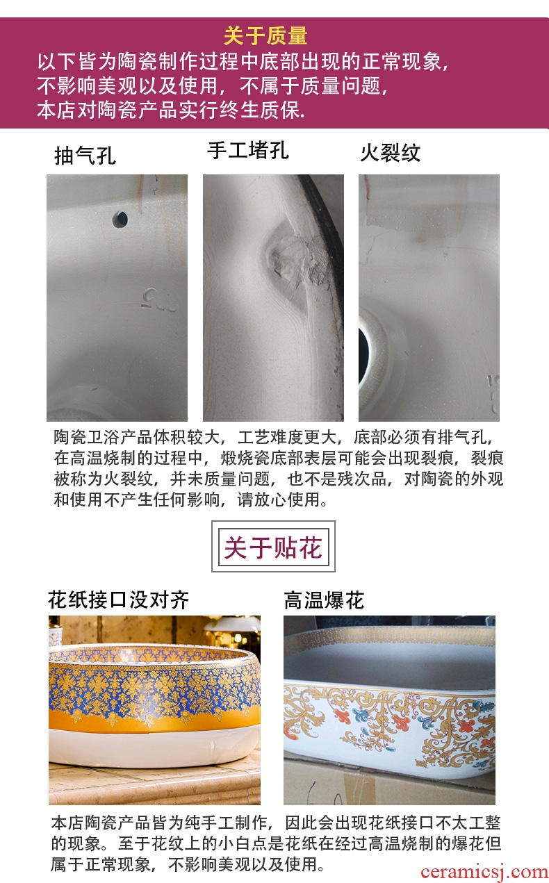 The stage basin round household washing basin bathroom basin creative arts lavatory European American ceramic POTS
