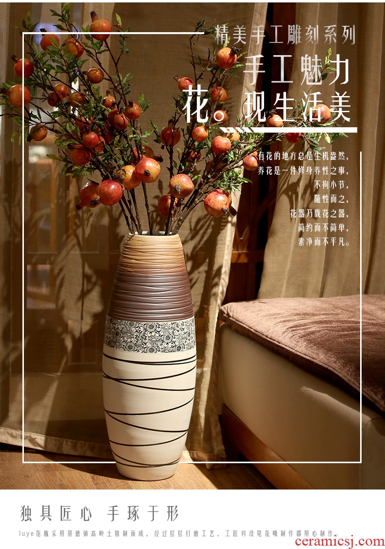 Jingdezhen ceramic landing big vase Chinese style retro decoration flower arrangement sitting room simulation flowers dry flower is placed by hand