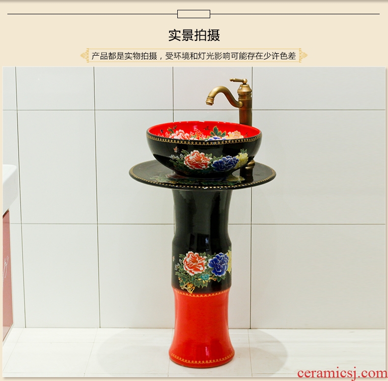 Spring rain jingdezhen ceramic column basin floor balcony sink art toilet lavatory ou of the basin that wash a face