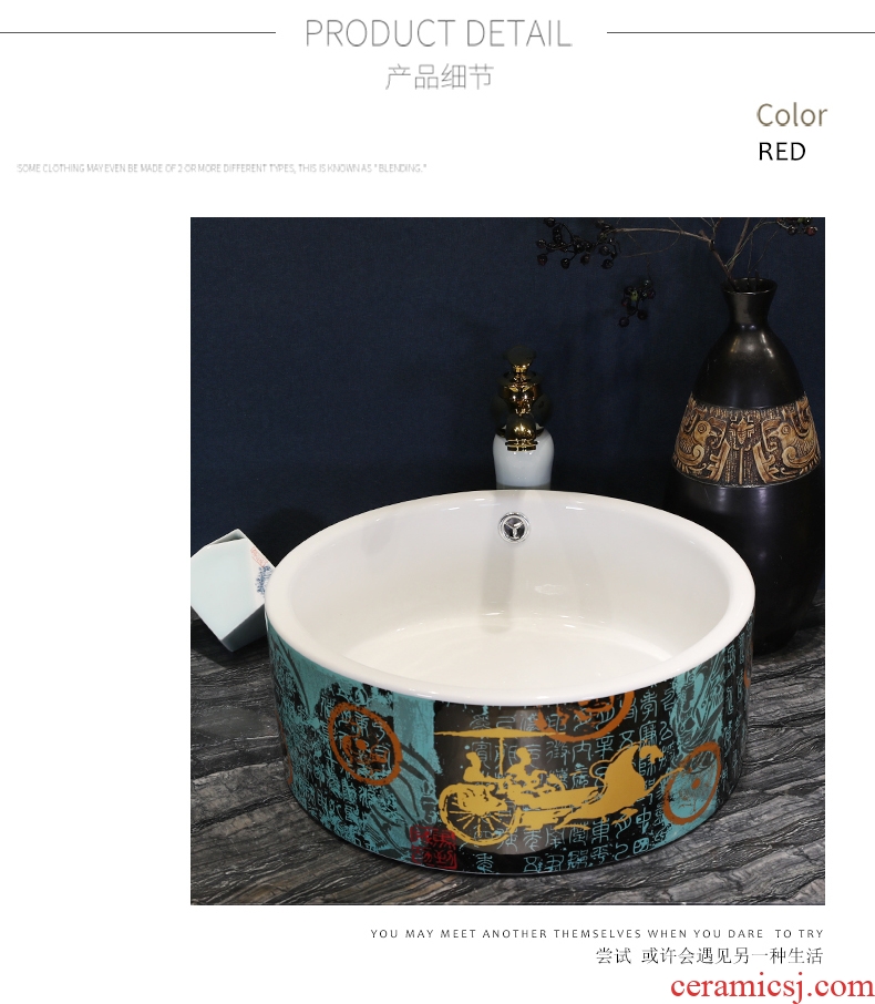 The stage basin rectangle lavatory household lavabo toilet of jingdezhen ceramic art basin continental basin