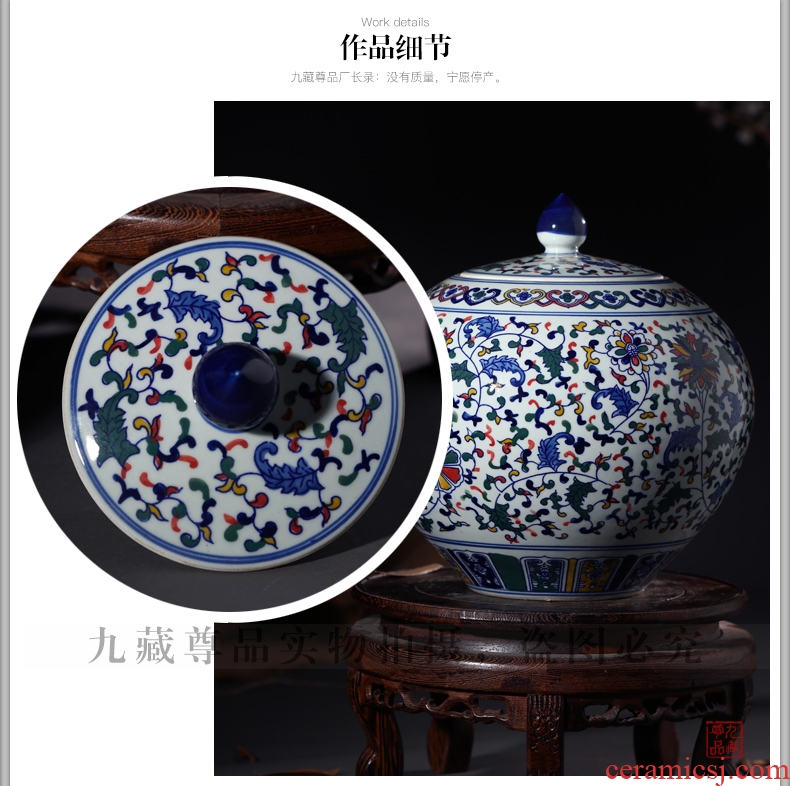 Furnishing articles jingdezhen blue and white porcelain ceramic vase hand-painted color cover pot sitting room adornment storage tank household decoration