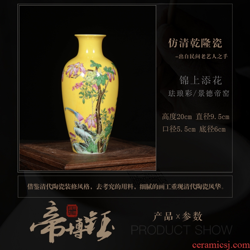 Jingdezhen ceramic mini floret bottle opener furnishing articles antique hand-painted painting of flowers and yellow enamel enamel vase gift