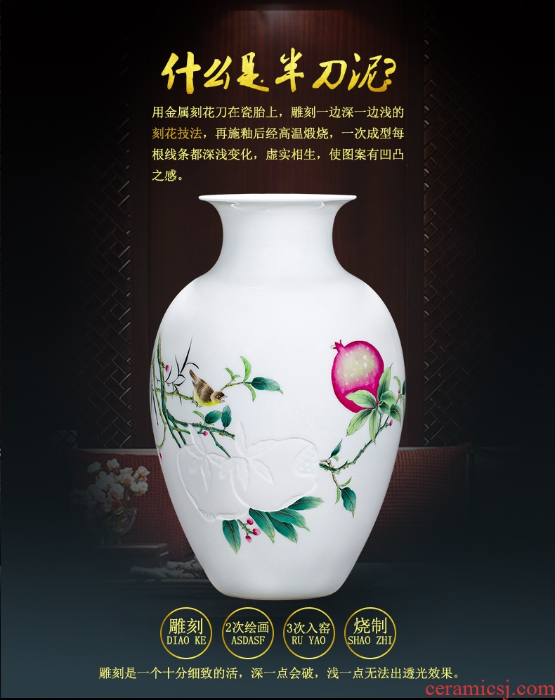 Jingdezhen ceramic vase famous hand-painted Chinese pomegranate thin foetus and exquisite furnishing articles home sitting room adornment flower arrangement