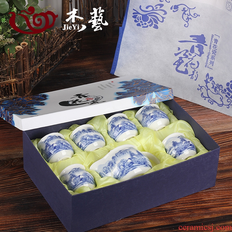 Jade art of jingdezhen blue and white porcelain tea set special gift box and gift bag tea gift box empty box