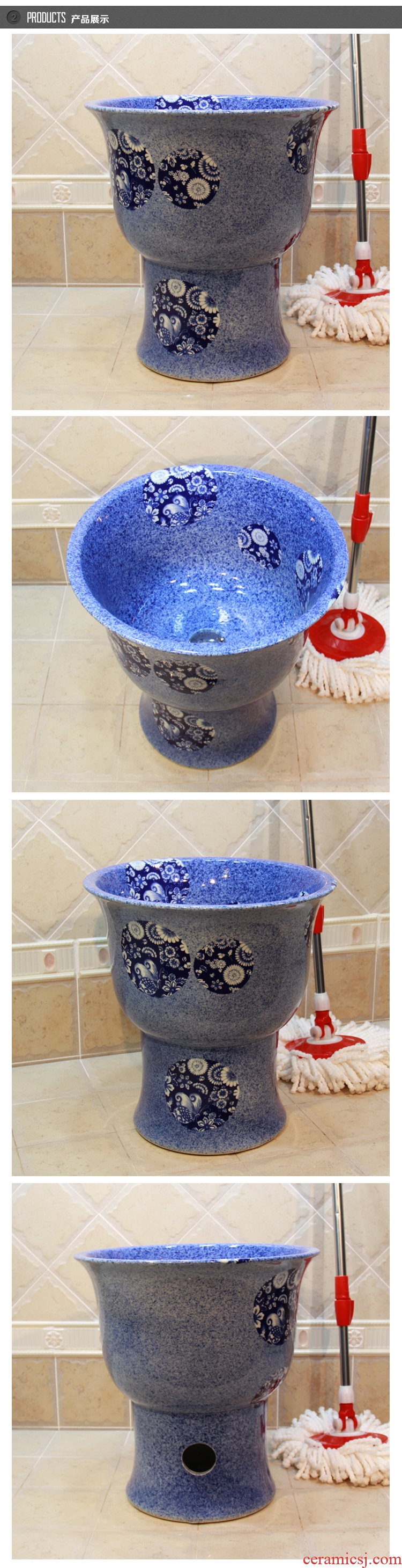 Jingdezhen JingYuXuan blue-and-white porcelain kiln all blue butterfly flanging mop pool
