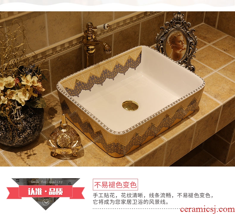 JingWei basin art ceramic lavabo stage basin sinks American toilet basin that wash a face the nations garden