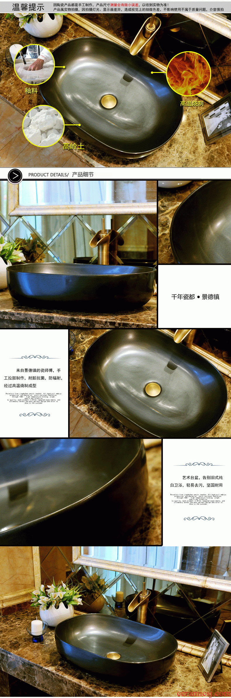 Package mail european-style rectangle jingdezhen art basin lavatory sink the stage basin & ndash; Contracted to restore ancient ways