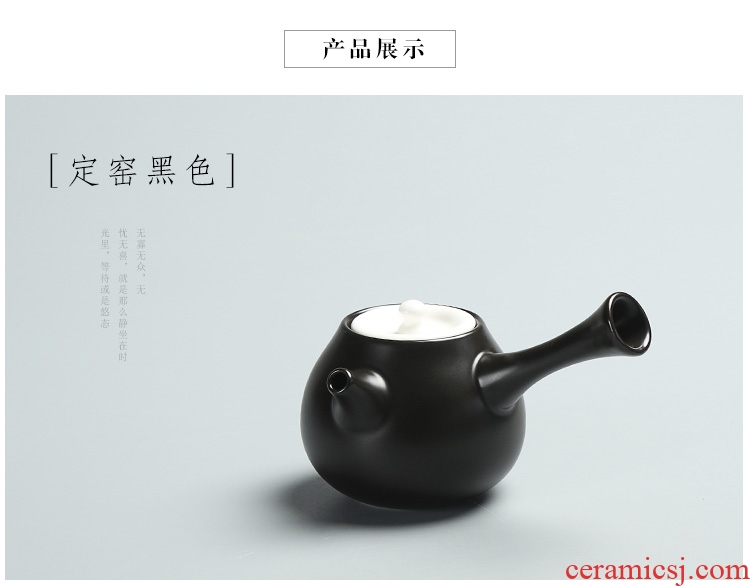 Morning xiang ceramic kiln side single teapot kung fu tea set fat day type household pu 'er tea