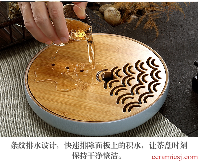 Cloud cloud ceramic tea tray circular water household kung fu tea tea heavy bamboo trays contracted tea mini