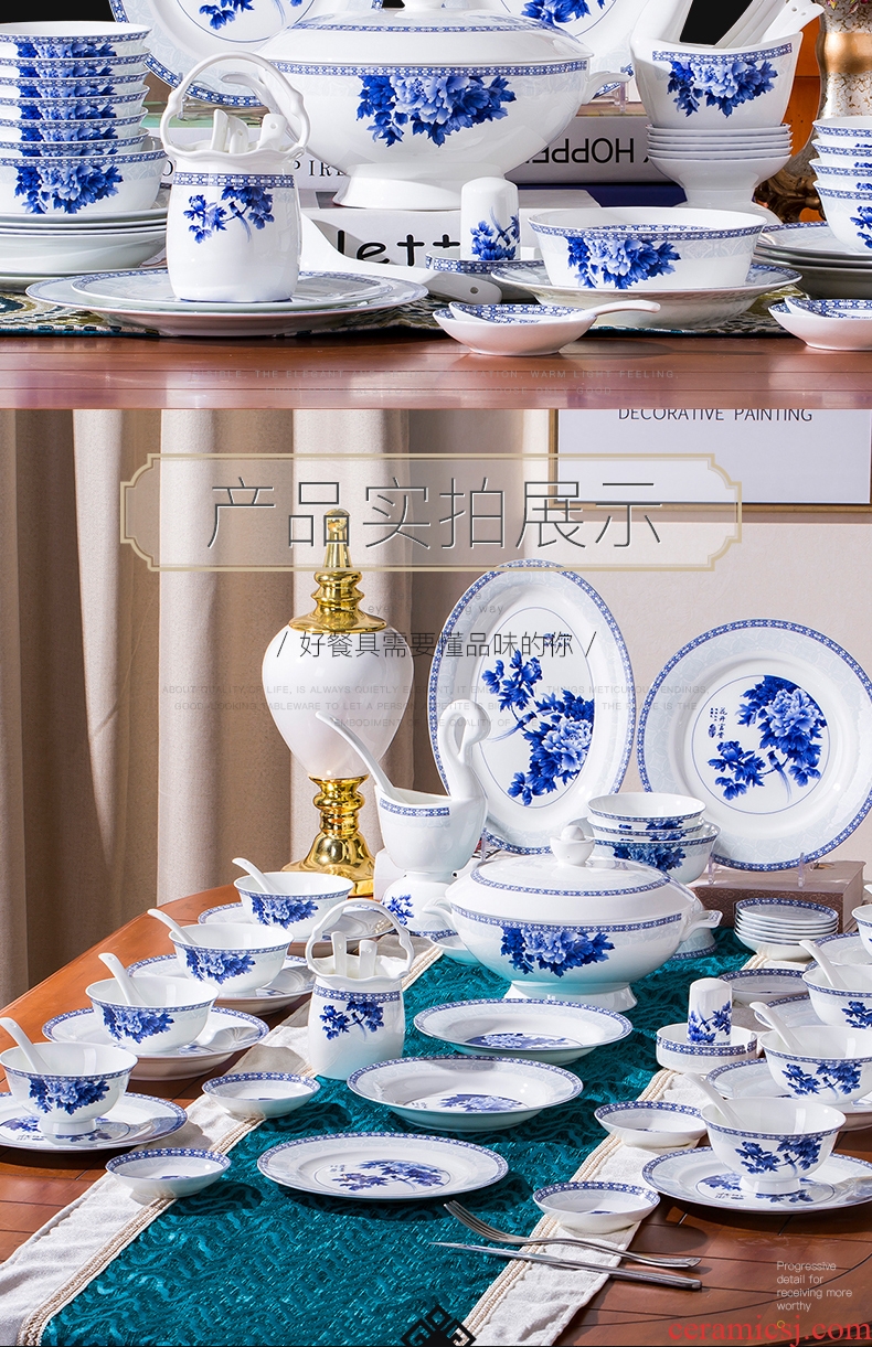 Blue and white porcelain tableware suit home dishes dishes suit contracted bone porcelain of jingdezhen ceramic combination of Chinese style of eating food