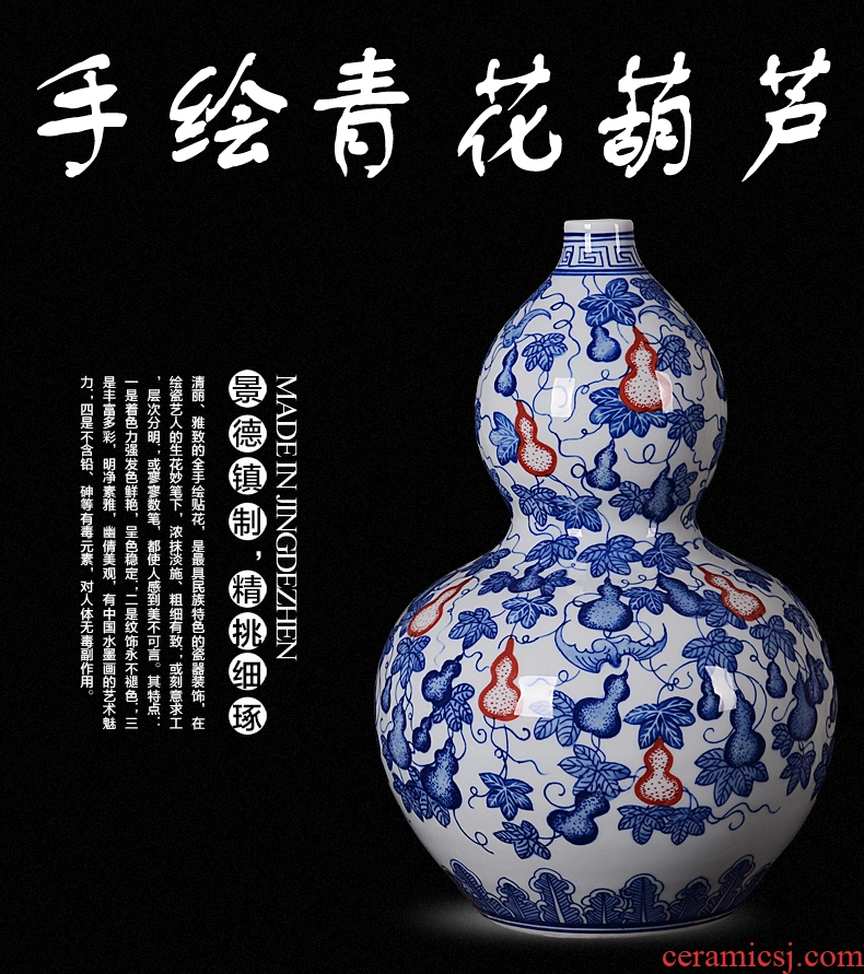 Jingdezhen ceramics vase hand-painted antique blue-and-white bound branch lotus gourd youligong craft vase, home decoration