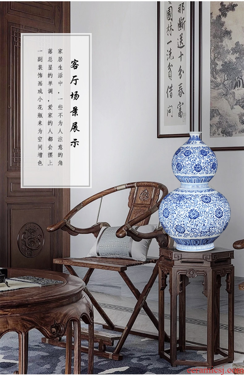 Jingdezhen ceramics imitation qianlong blue tie up branch lotus the gourd of the sitting room porch decoration of new Chinese style furnishing articles