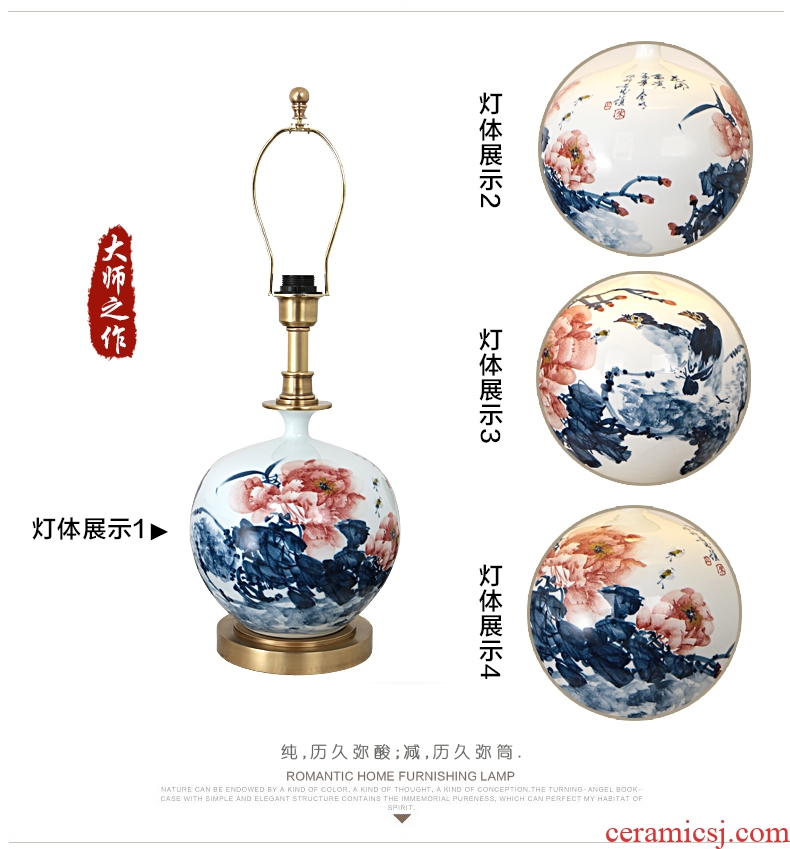 New Chinese style living room lamp jingdezhen blue and white porcelain hand-painted lamp study lamp of bedroom the head of a bed full of copper lamp