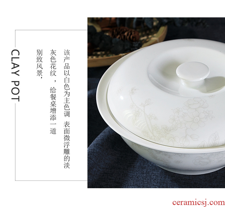 Home supplies pan jingdezhen 9 inches with cover round ceramic soup pot pot creative tableware large bowl of soup bowl