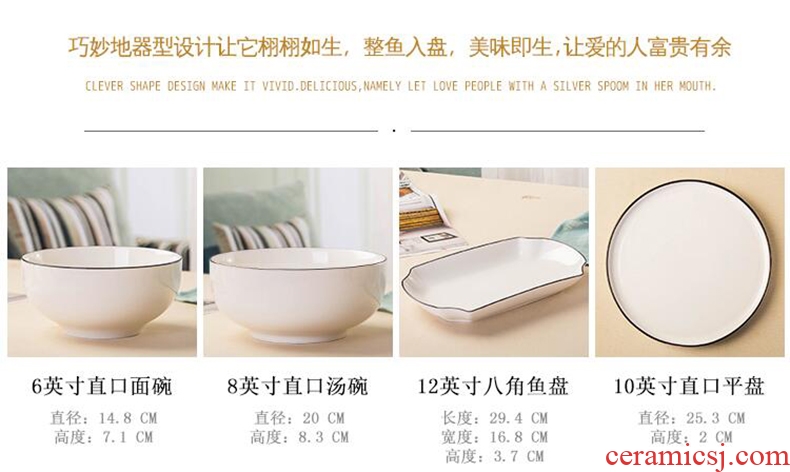 Creative, Korean ceramics tableware porringer rice bowl rainbow noodle bowl bowl dish dessert bowl suit