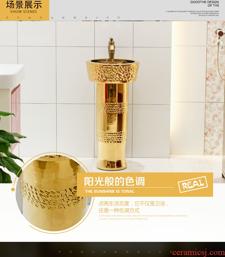Spring rain jingdezhen art lavatory basin sink the post column basin floor type lavatory basin ceramics