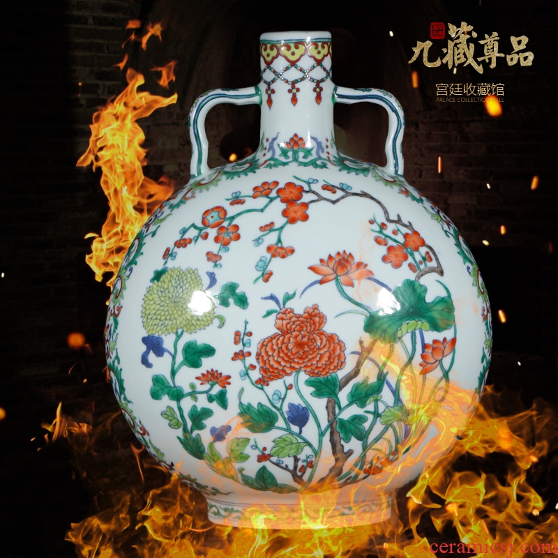 Jingdezhen ceramics antique porcelain imitation qing yongzheng bucket color flower grain ears flat bottle on bottle handicraft furnishing articles