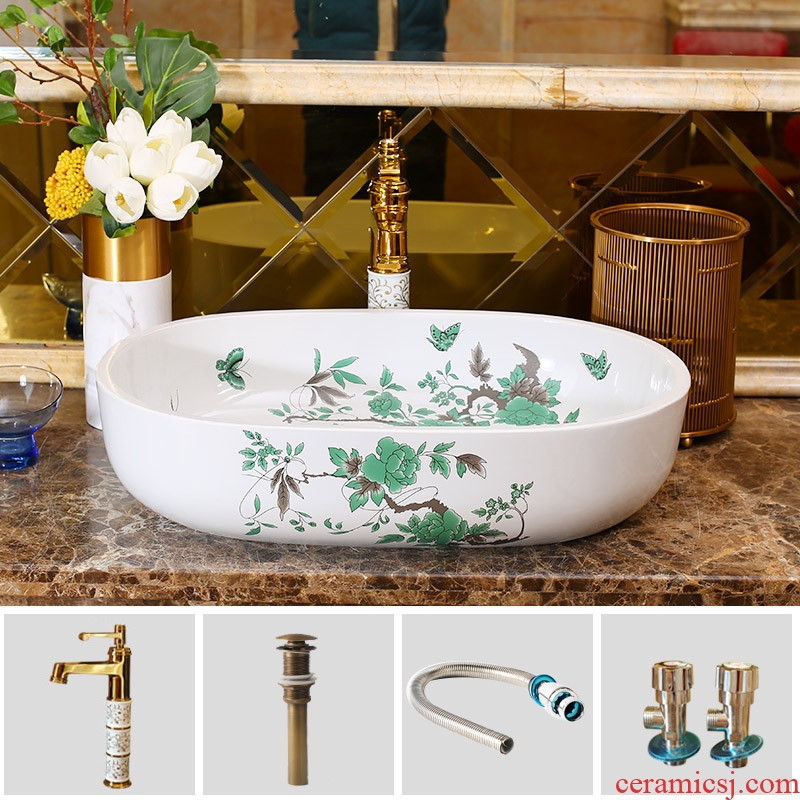 Jingdezhen rain spring on the ceramic POTS art ellipse home toilet lavatory basin faucet sets the balcony