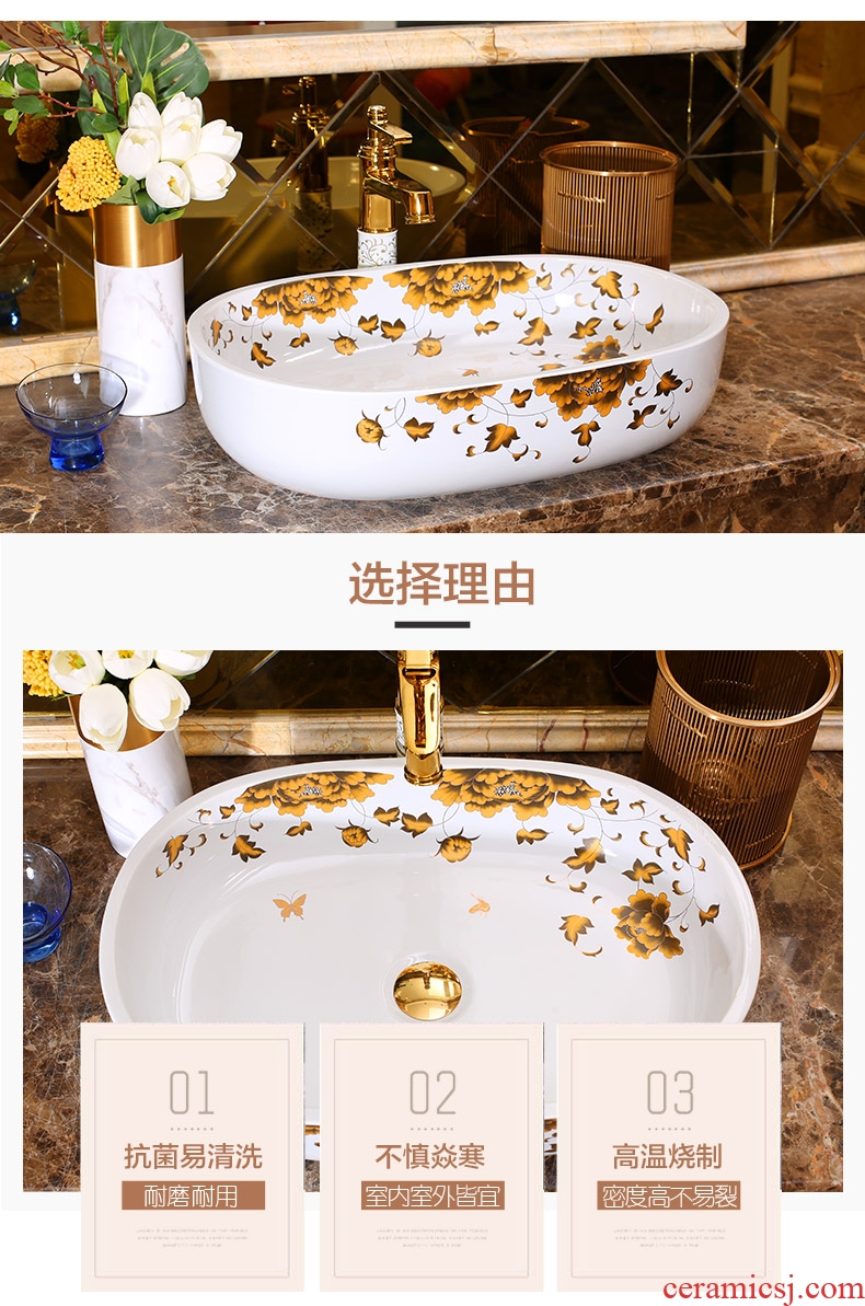 Jingdezhen rain spring basin art ceramic stage basin hotel balcony basin bathroom sink
