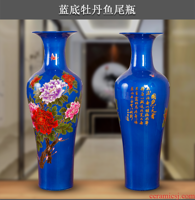 Jingdezhen ceramic floor big red blue vase peony modern Chinese style hotel decoration furnishing articles large living room