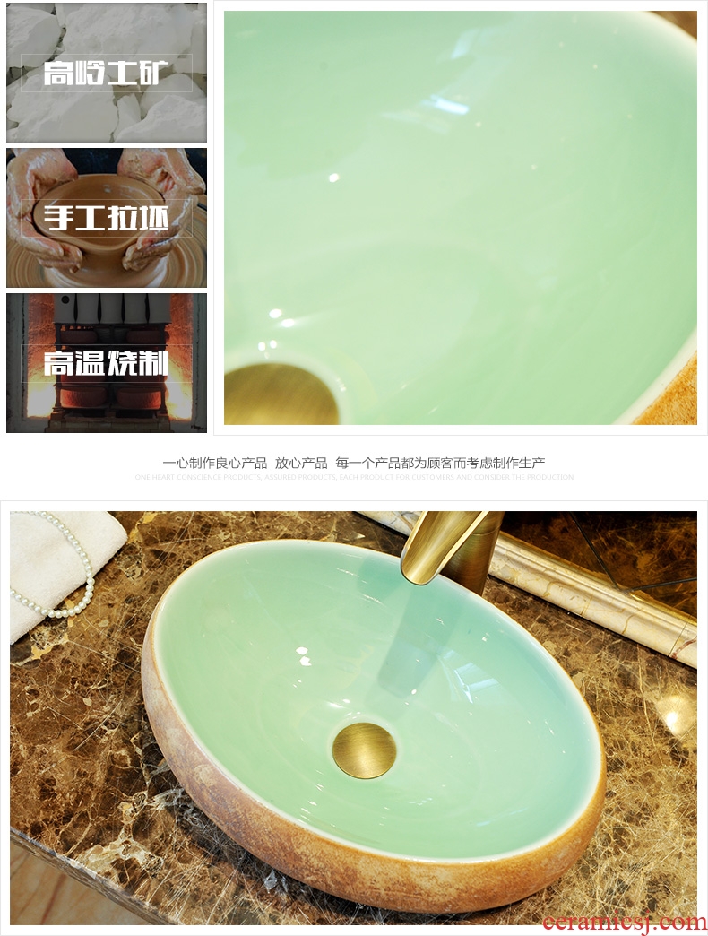 The elegant more oval ceramic art basin on the lavatory basin sink - archaize sapphire