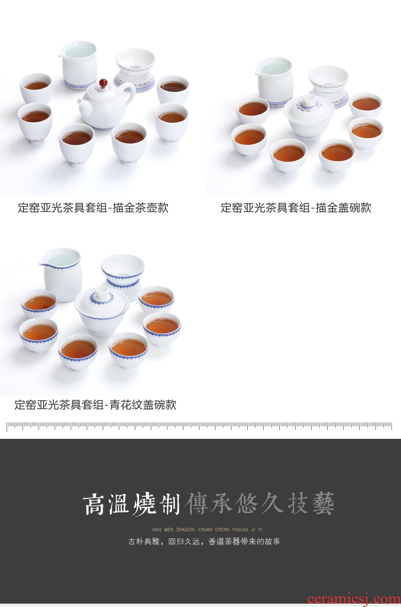 Porcelain god gift boxes of a complete set of matte ethnic wind household ceramics kung fu tea set suit white porcelain teapot teacup contracted