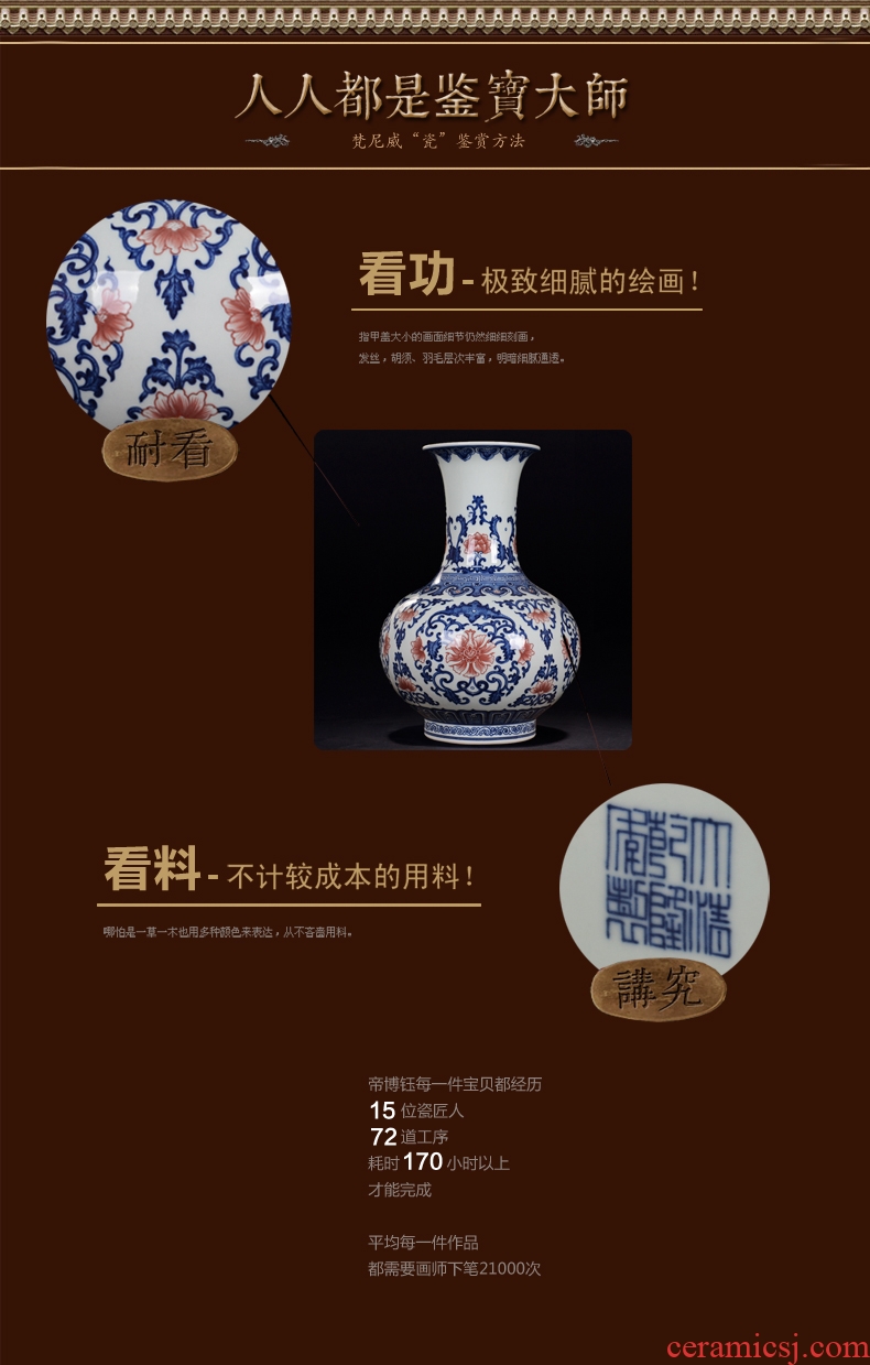 Jingdezhen ceramics flower implement vase furnishing articles archaize manual flat belly of blue and white porcelain bottle retro home sitting room adornment
