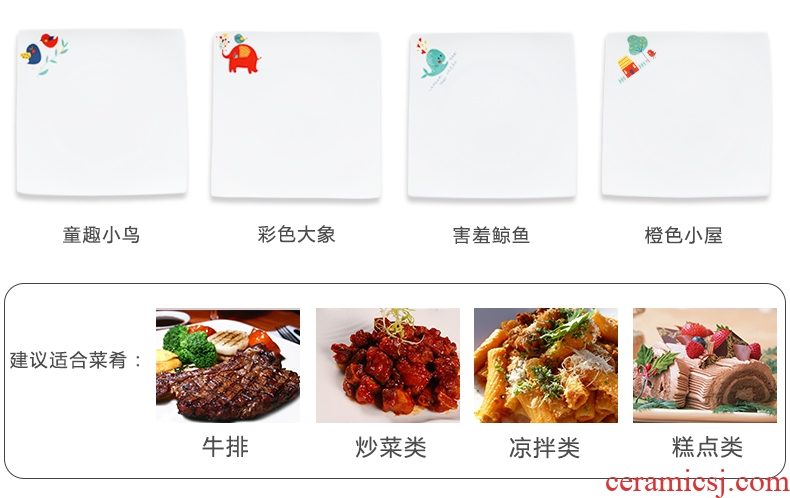 Steak plate plate suit ceramic bone China pure white square creative western food of flat dish plate all the tableware of household