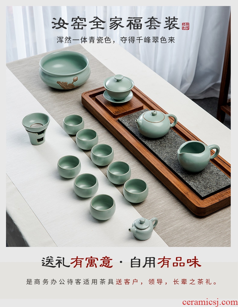 Your kiln kung fu tea set home office of jingdezhen ceramic ice crack glaze teapot tea cups of a complete set of sea