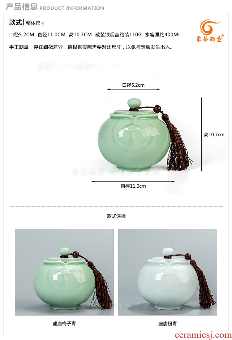 East west tea pot of tea caddy ceramic tea pot small storage tanks puer tea pot celadon green tea pot