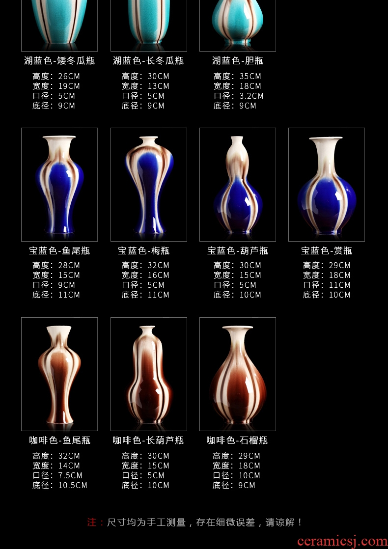 Manual gourd vase furnishing articles sitting room adornment creative jingdezhen ceramics flower arranging dried flowers contracted crafts