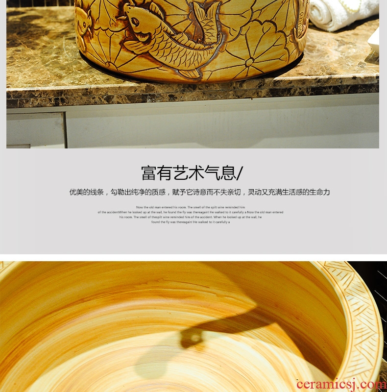 Jingdezhen rain spring bath on the ceramic bowl lavatory toilet lavabo carving art basin small size