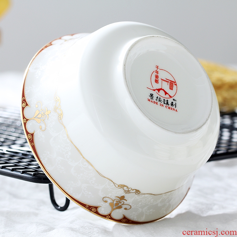 For home 4.5 in jingdezhen ceramic prevent hot jobs Chinese contracted noodles soup bowl creative bone porcelain tableware