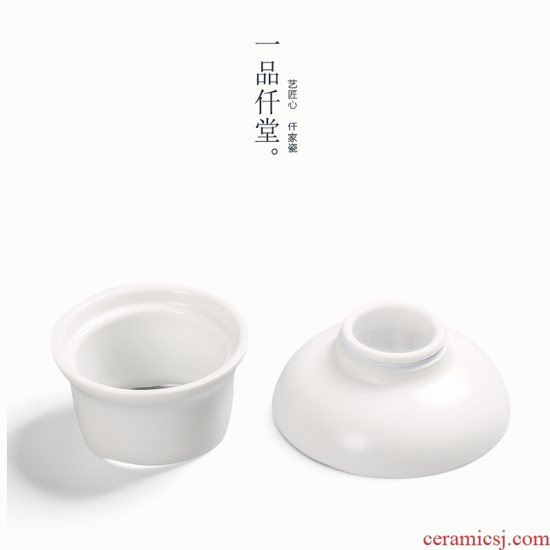 Yipin thousand hall) of pottery and porcelain tea tea filter kung fu tea tea set zero fat white tea strainer