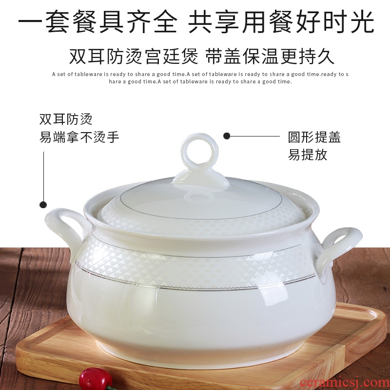 Rainbow noodle bowl soup bowl spoon combination Korean dishes suit household jingdezhen ceramics contracted eat bowl dish dishes