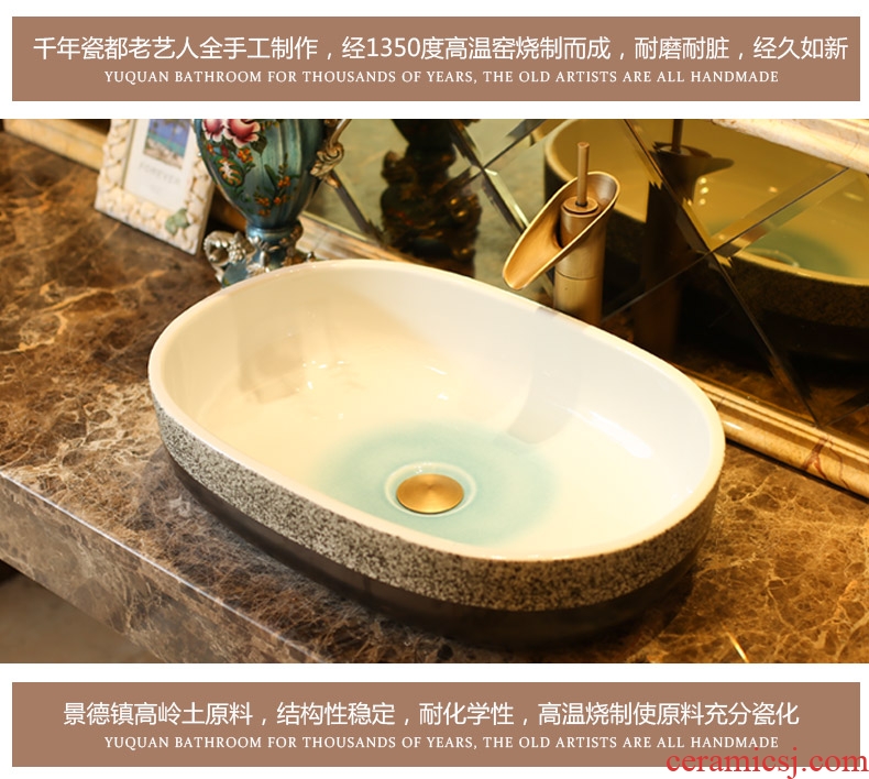 Jingdezhen rain spring basin art ceramic stage basin balcony lavatory elliptic toilet lavabo