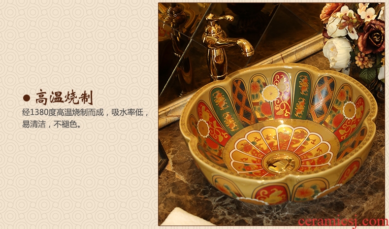 Jingdezhen ceramic toilet stage basin art circle petals basin balcony lavatory sink in the style of the ancients