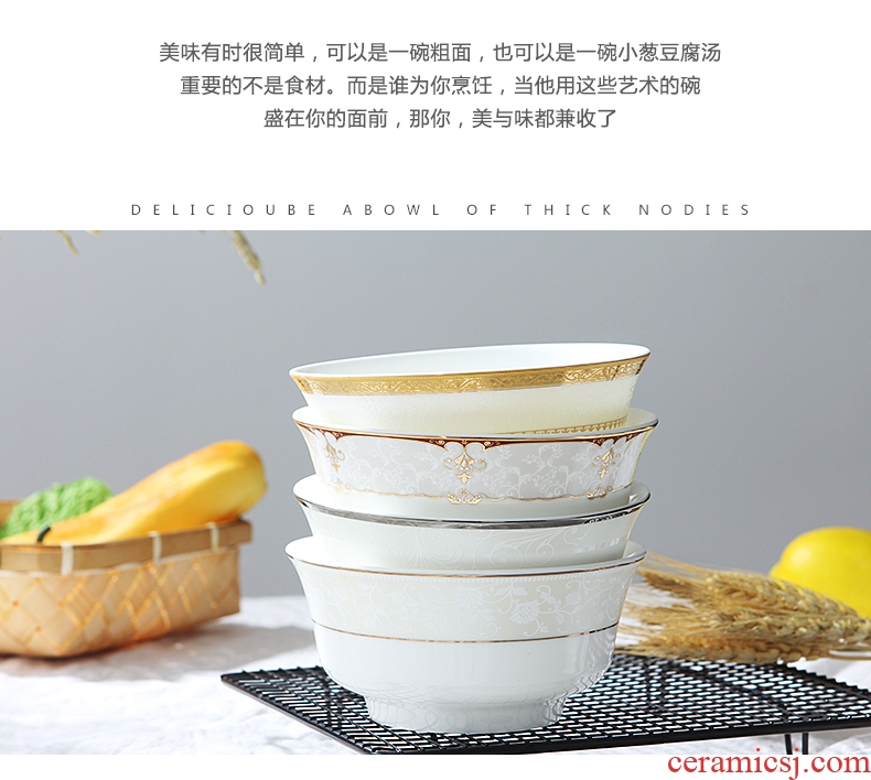 Bowl of household of jingdezhen ceramic bowl of salad bowl Chinese contracted jobs ceramic bone China tableware hot 6 inches rainbow noodle bowl