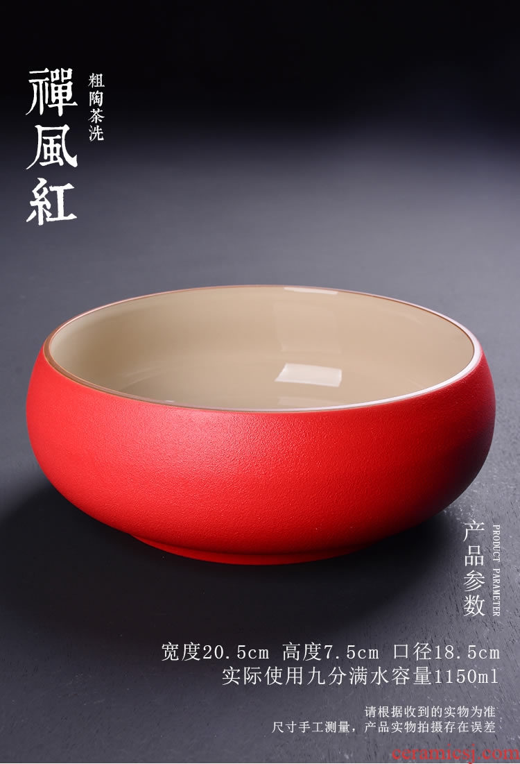 Kung fu tea accessories large tea to wash the writing brush washer ceramic bowl narcissus furnishing articles hydroponic flower pot tea cups to receive