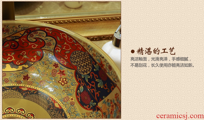 Jingdezhen ceramic hotel toilet stage basin art restoring ancient ways round basin balcony lavatory sink