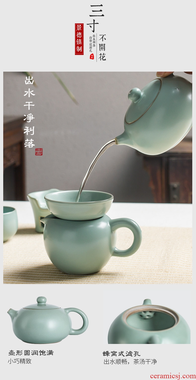 Your kiln kung fu tea set home office of jingdezhen ceramic ice crack glaze teapot tea cups of a complete set of sea