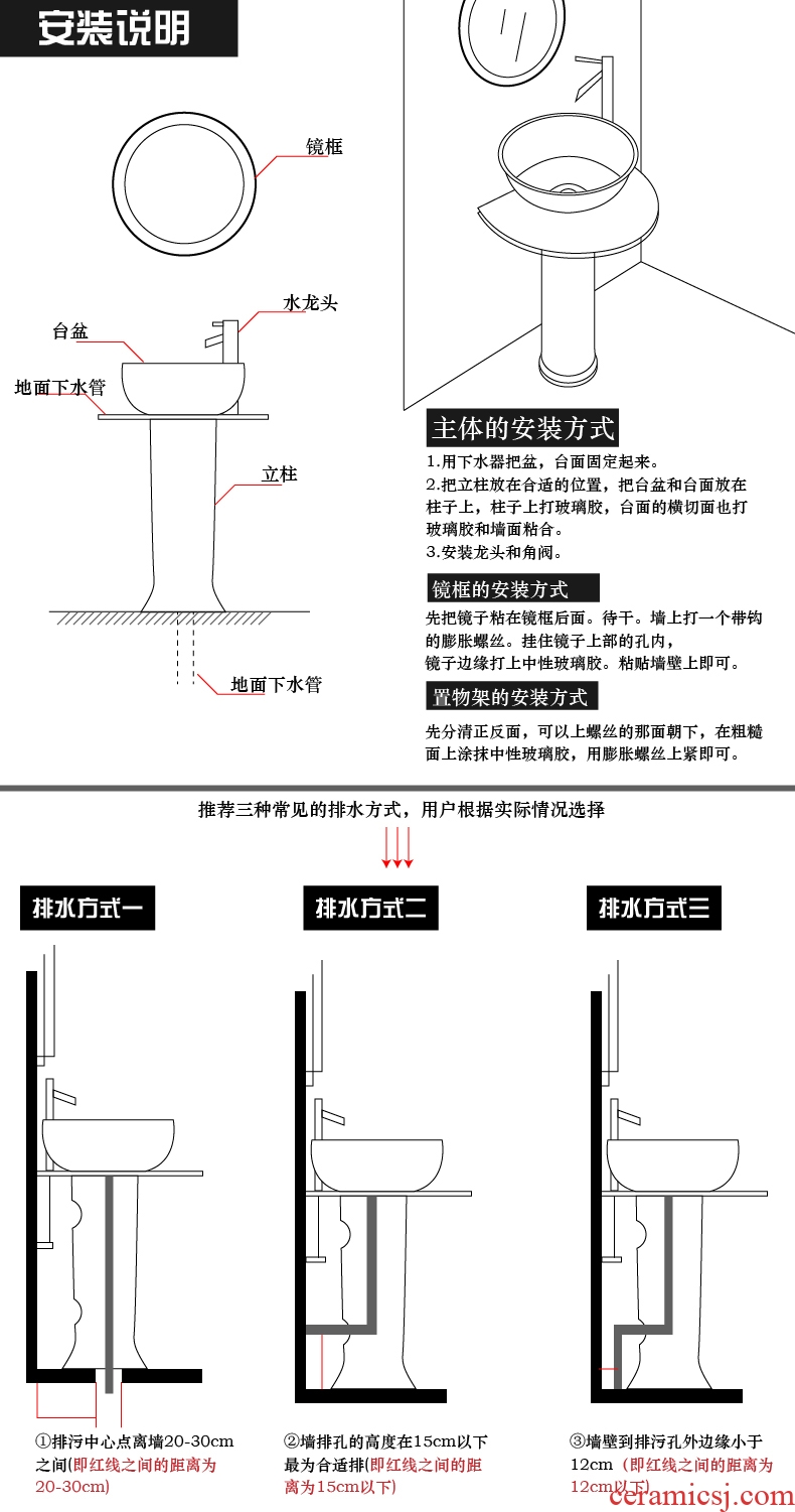 Vertical the sink basin of pillar type column ceramic bathroom toilet outdoor balcony ground the pool that wash a face basin
