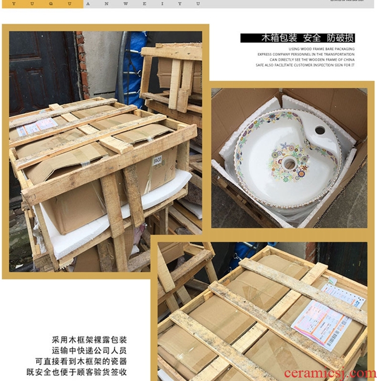 Jingdezhen ceramic art basin on its extended rectangle bathroom marble sinks the sink basin